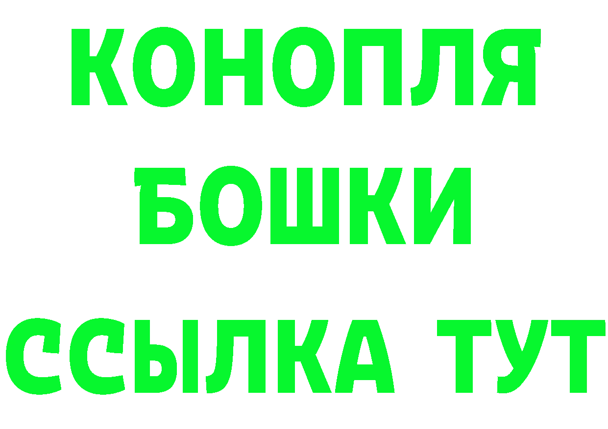 МЕФ 4 MMC зеркало маркетплейс hydra Кириши